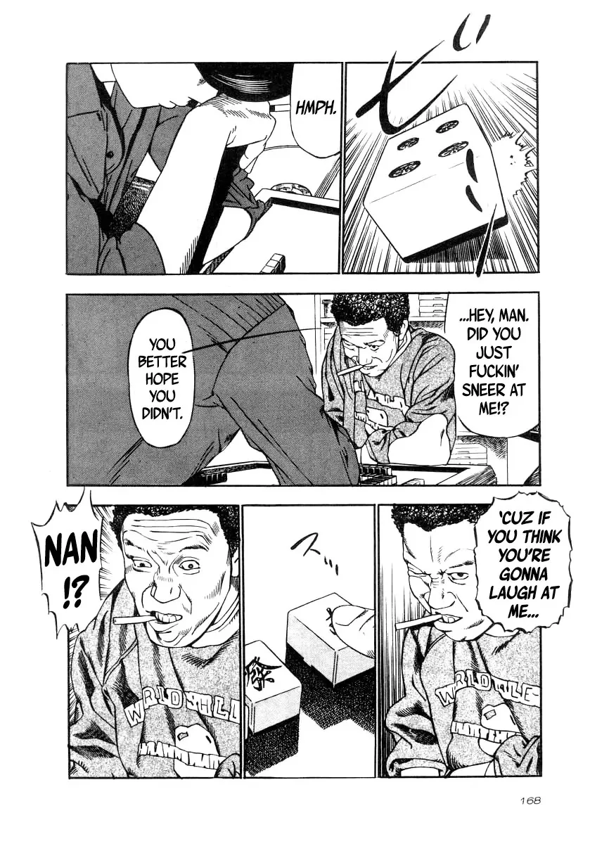 Read Naki no Ryuu chapter 36 image 9 on Lezhin