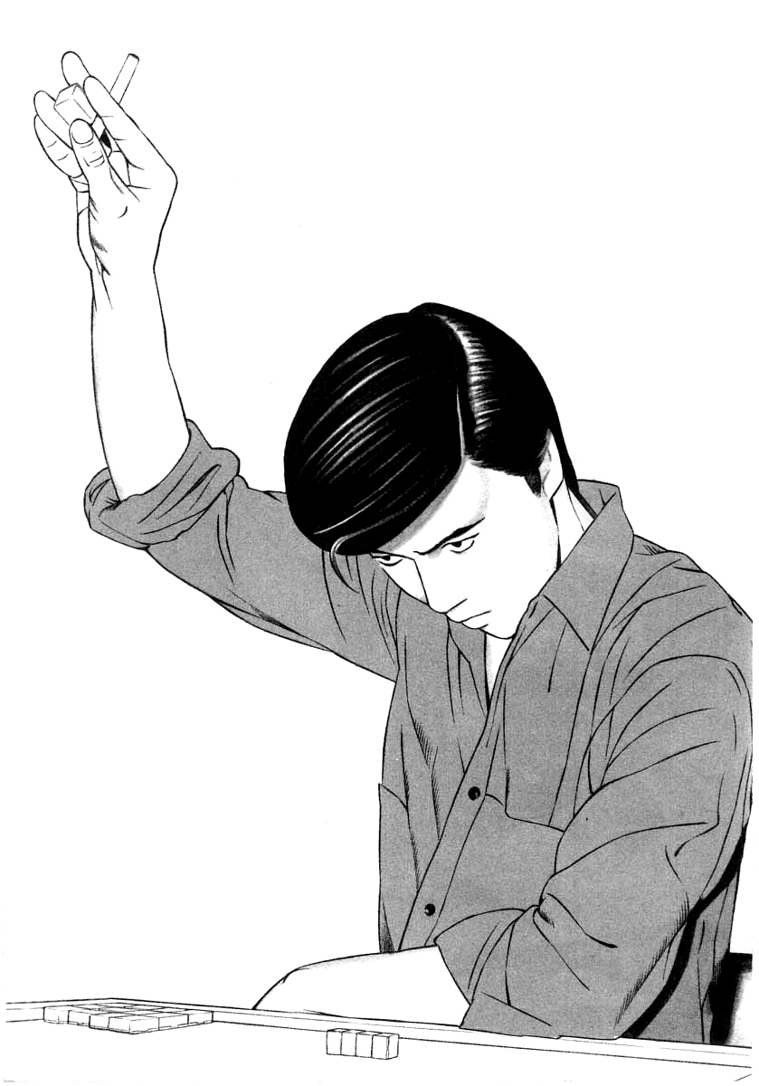 Read Naki no Ryuu chapter 37 image 1 on Lezhin