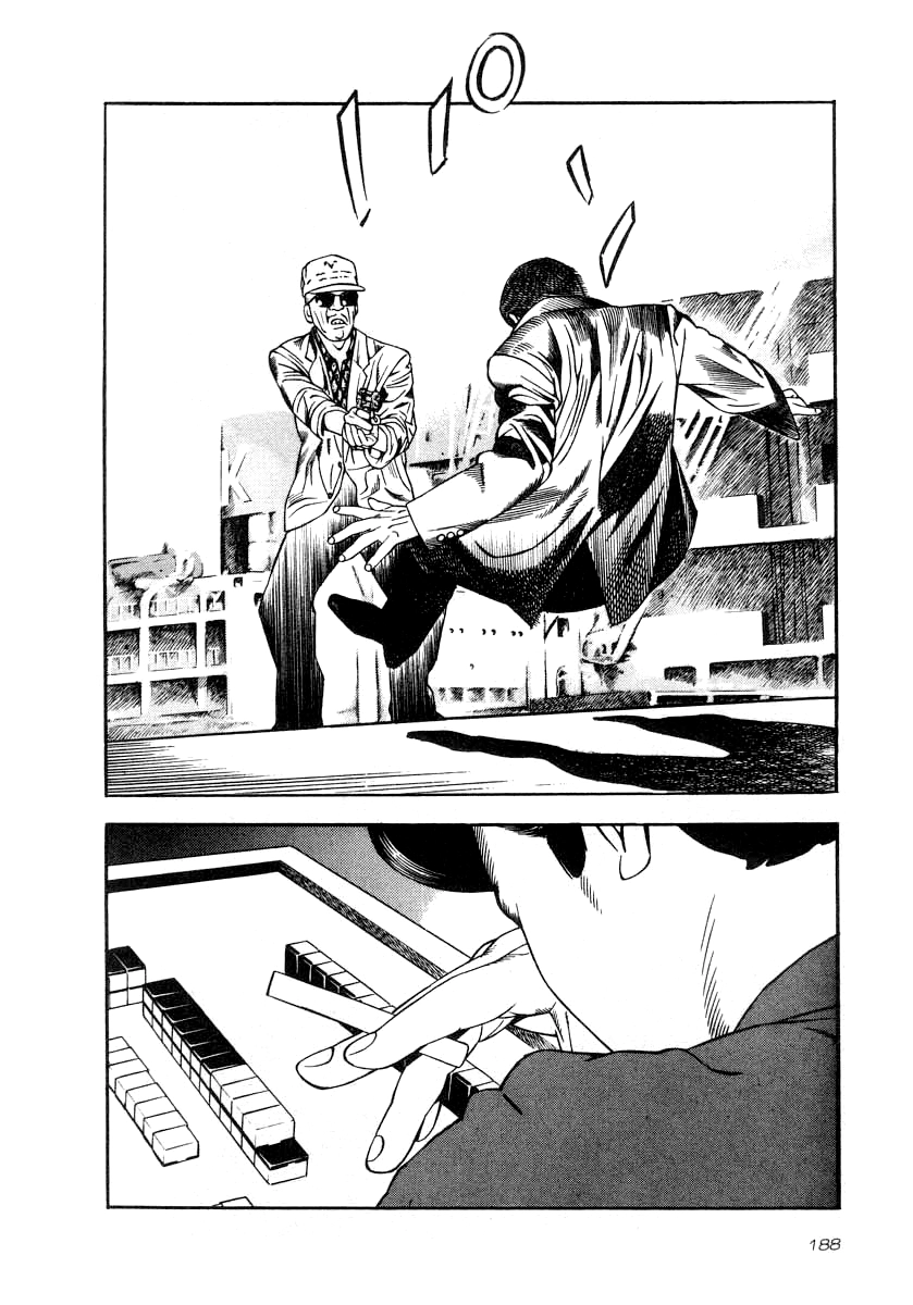 Read Naki no Ryuu chapter 37 image 10 on Lezhin