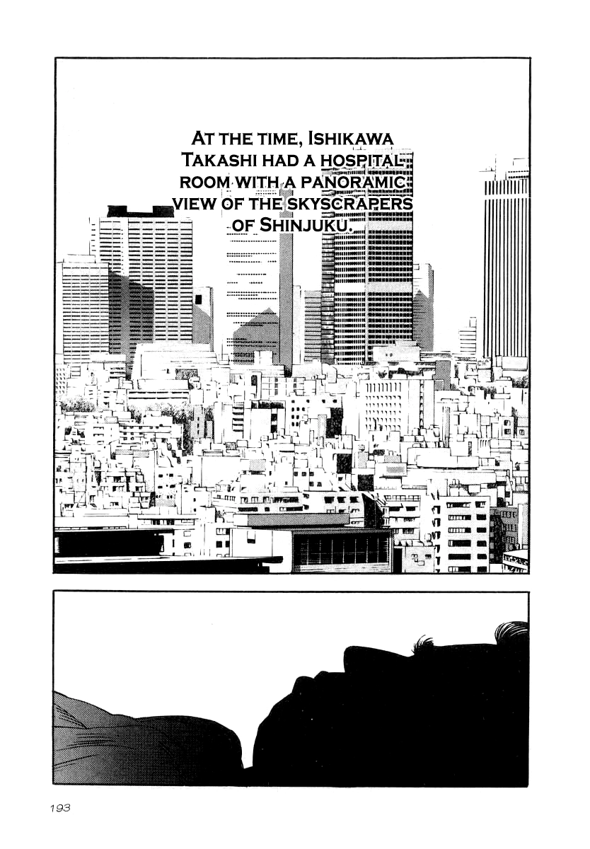 Read Naki no Ryuu chapter 37 image 15 on Lezhin