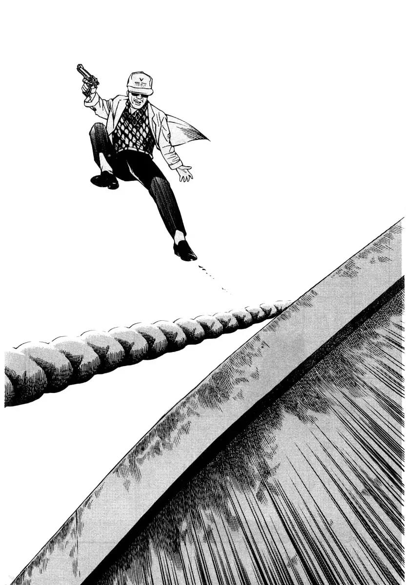 Read Naki no Ryuu chapter 37 image 19 on Lezhin