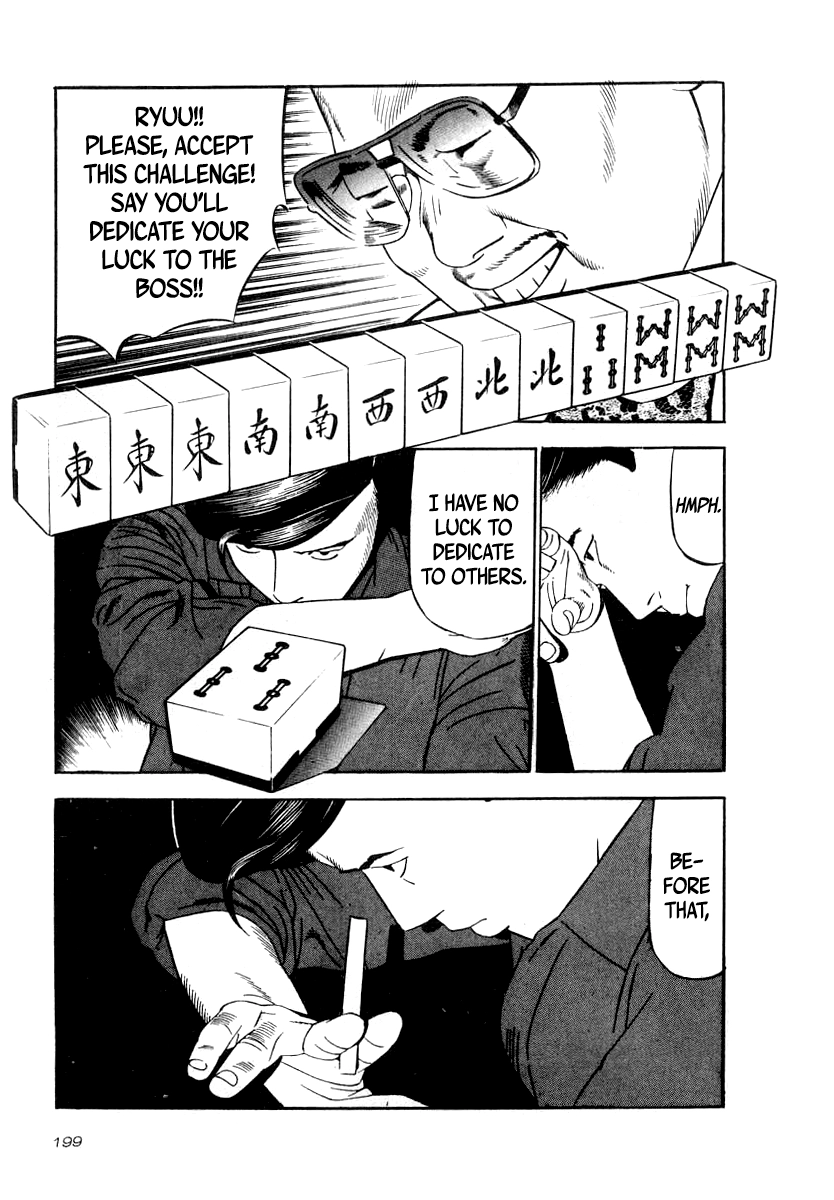 Read Naki no Ryuu chapter 37 image 21 on Lezhin