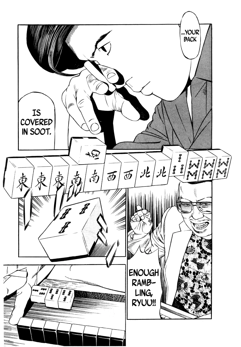 Read Naki no Ryuu chapter 37 image 23 on Lezhin