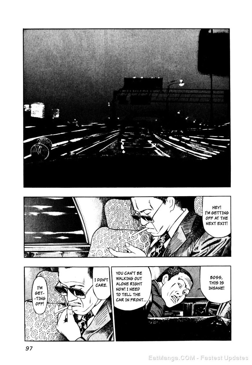 Read Naki no Ryuu chapter 4 image 14 on Lezhin
