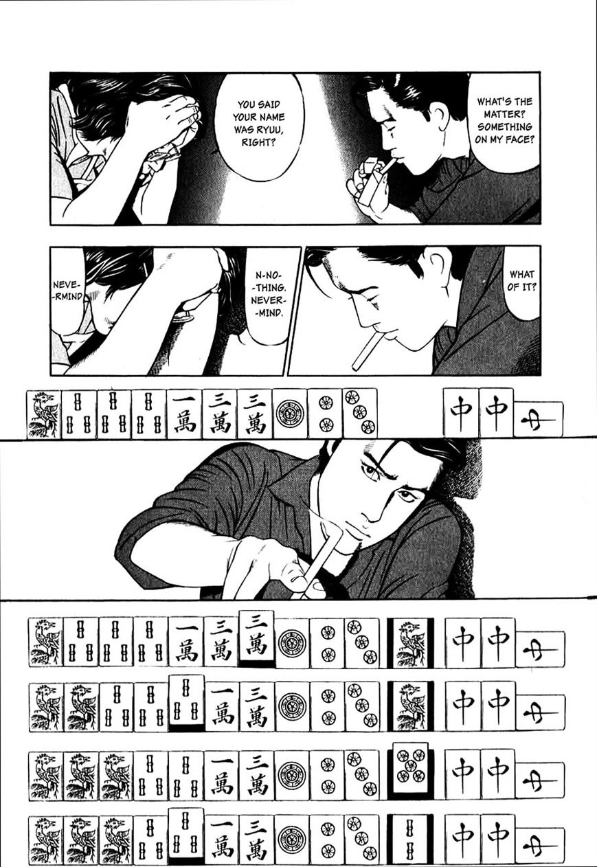 Read Naki no Ryuu chapter 5 image 10 on Lezhin