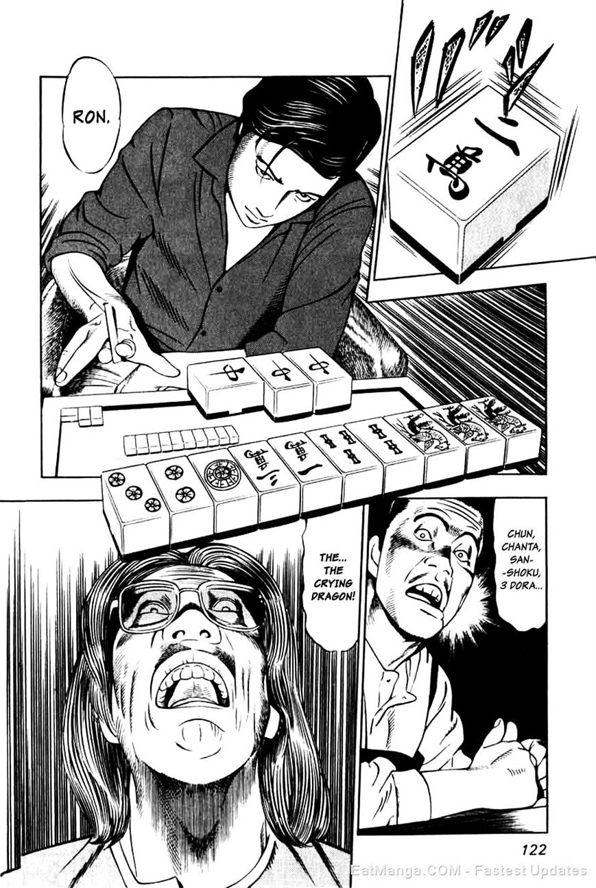 Read Naki no Ryuu chapter 5 image 11 on Lezhin