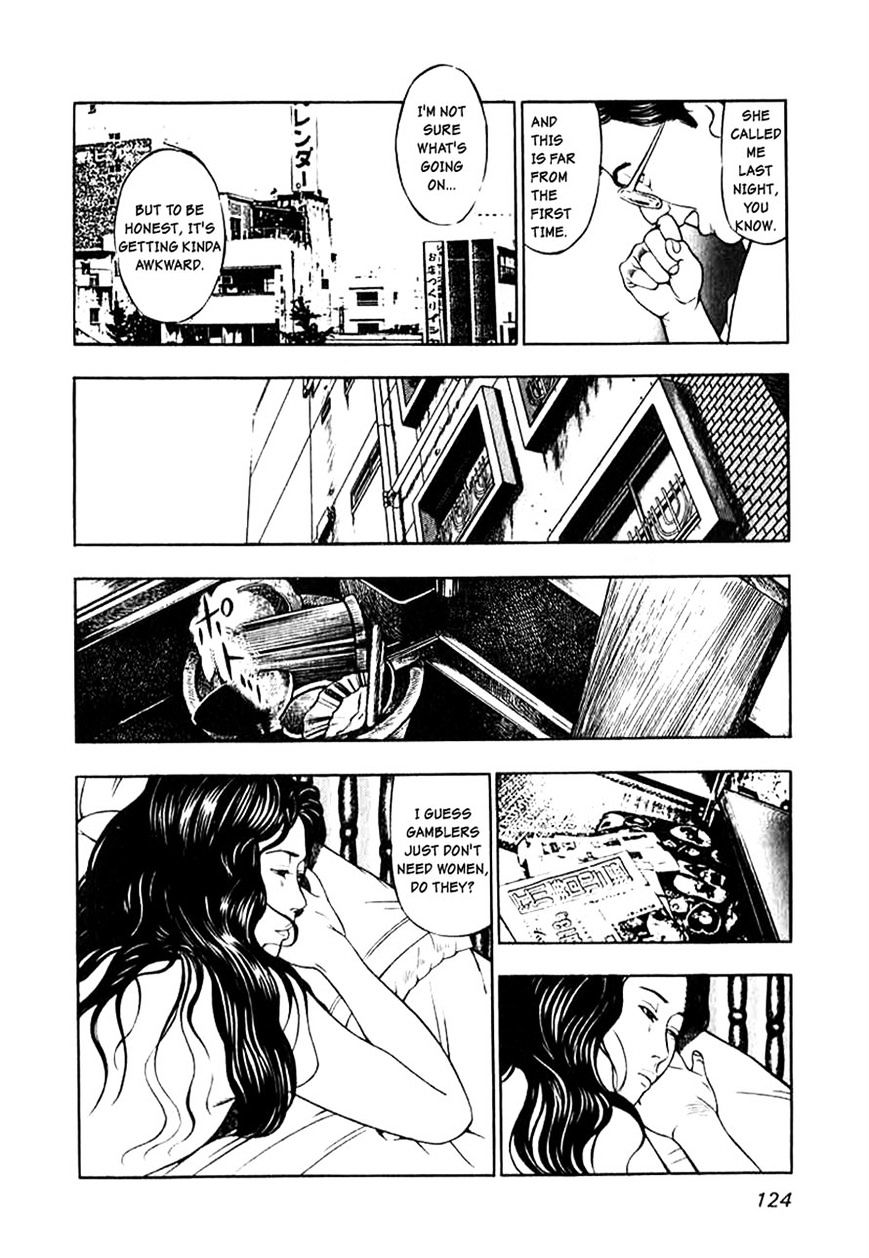 Read Naki no Ryuu chapter 5 image 13 on Lezhin