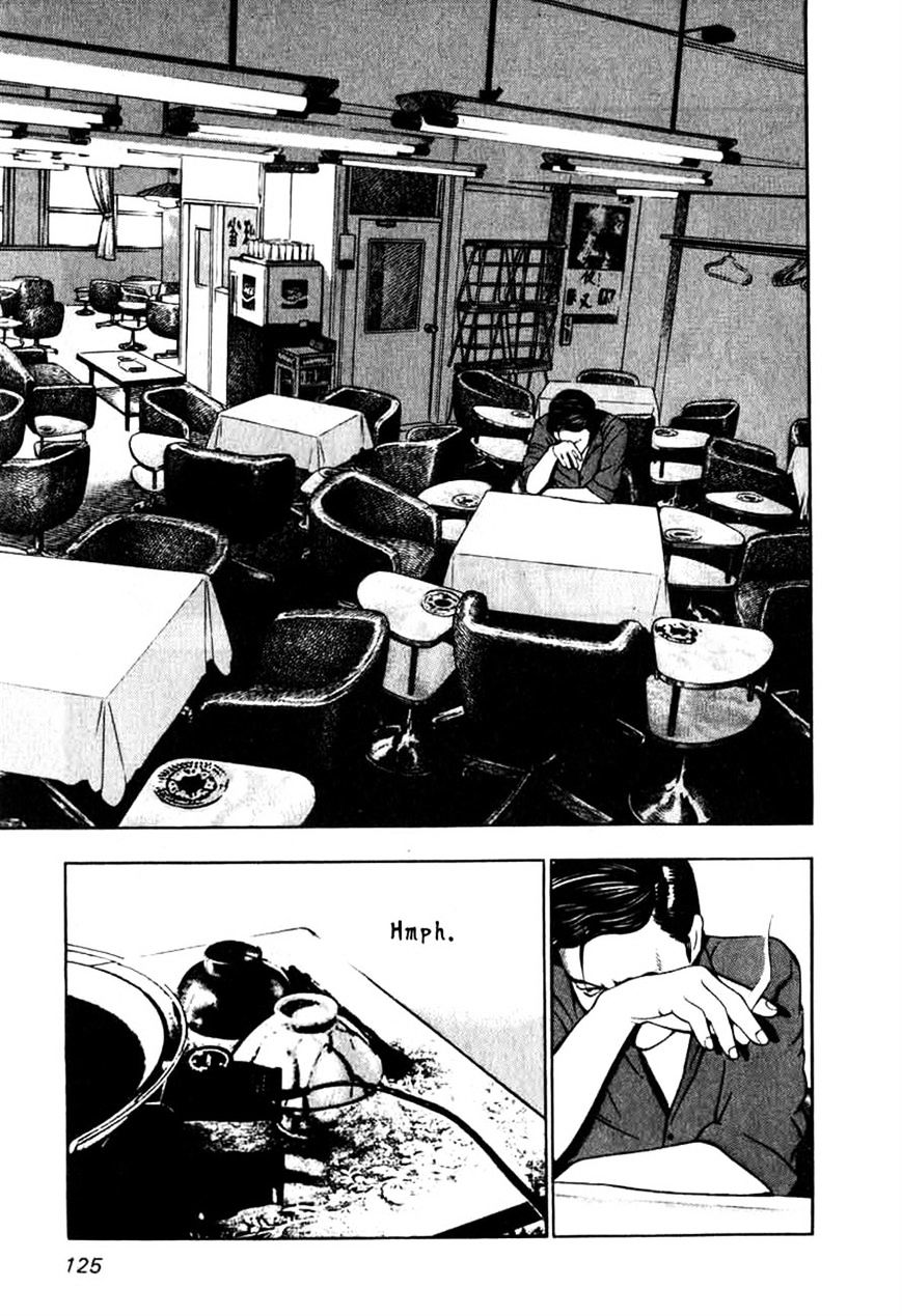 Read Naki no Ryuu chapter 5 image 14 on Lezhin