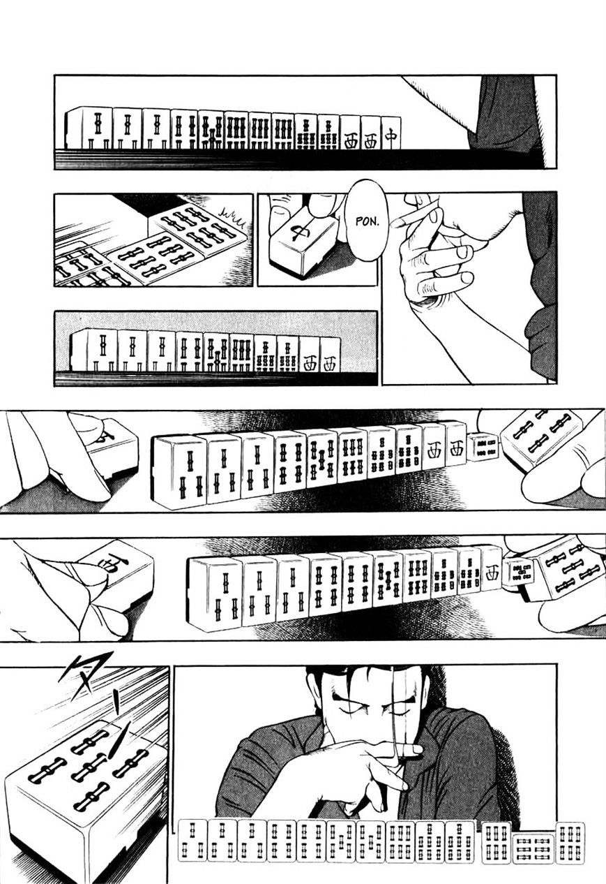 Read Naki no Ryuu chapter 5 image 17 on Lezhin