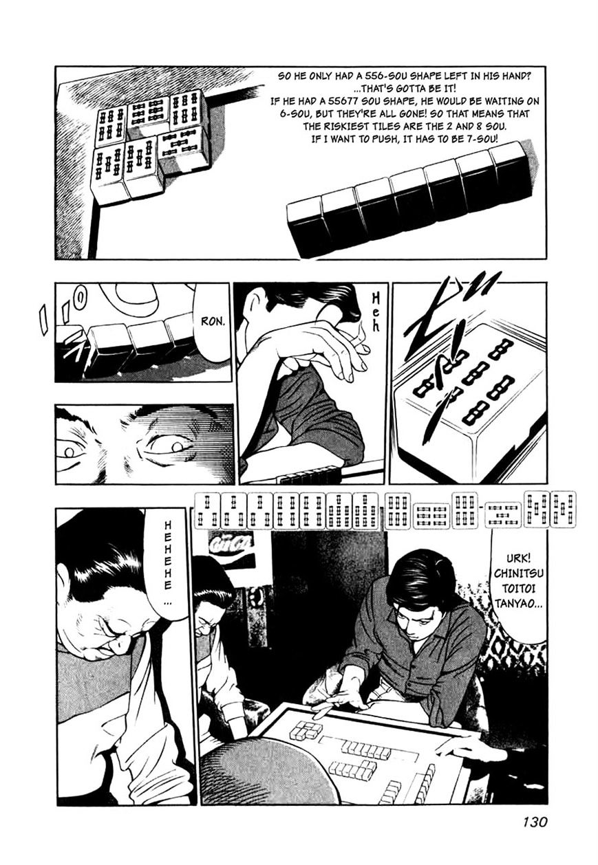 Read Naki no Ryuu chapter 5 image 19 on Lezhin