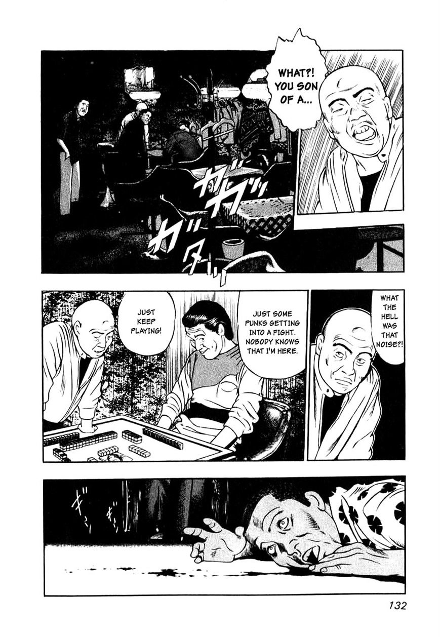 Read Naki no Ryuu chapter 5 image 21 on Lezhin