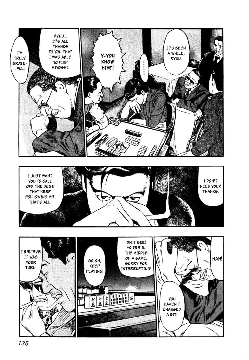 Read Naki no Ryuu chapter 5 image 24 on Lezhin