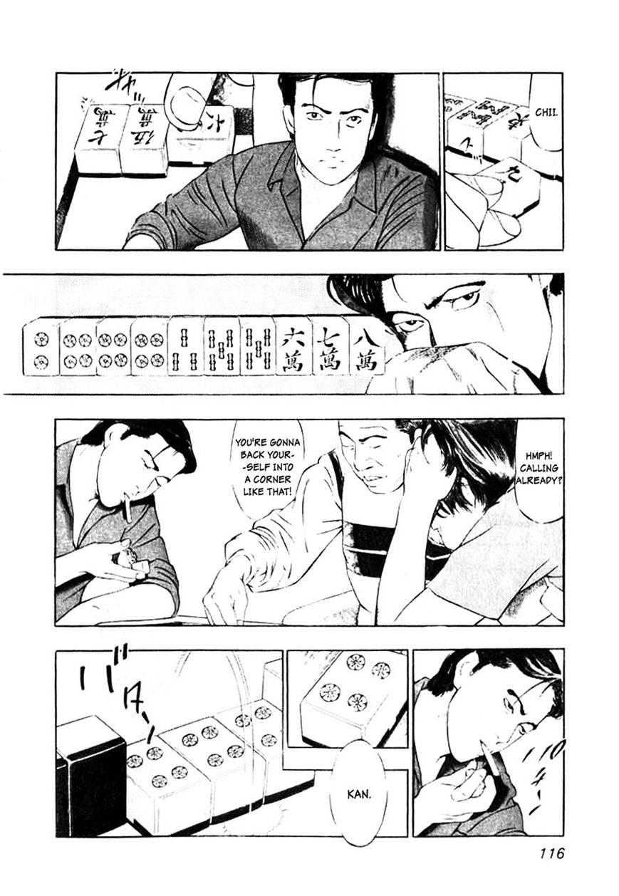 Read Naki no Ryuu chapter 5 image 5 on Lezhin