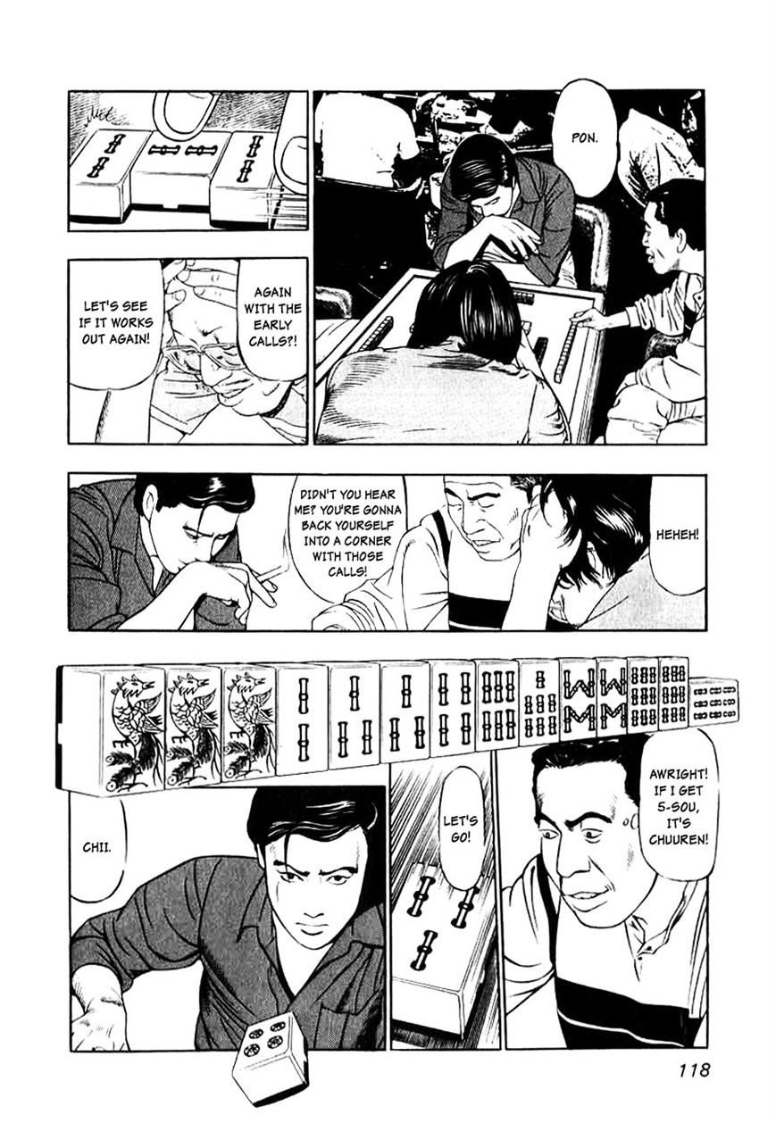 Read Naki no Ryuu chapter 5 image 7 on Lezhin