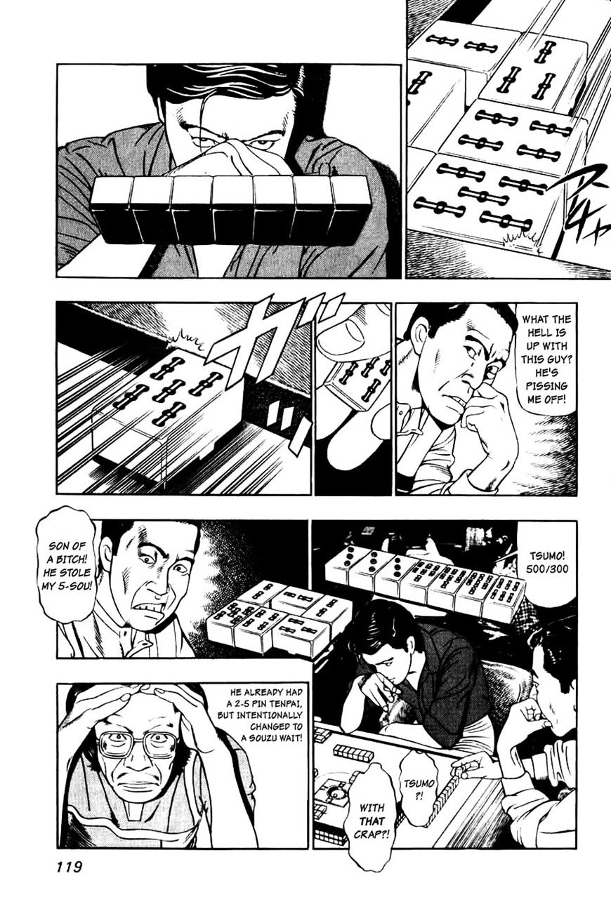 Read Naki no Ryuu chapter 5 image 8 on Lezhin