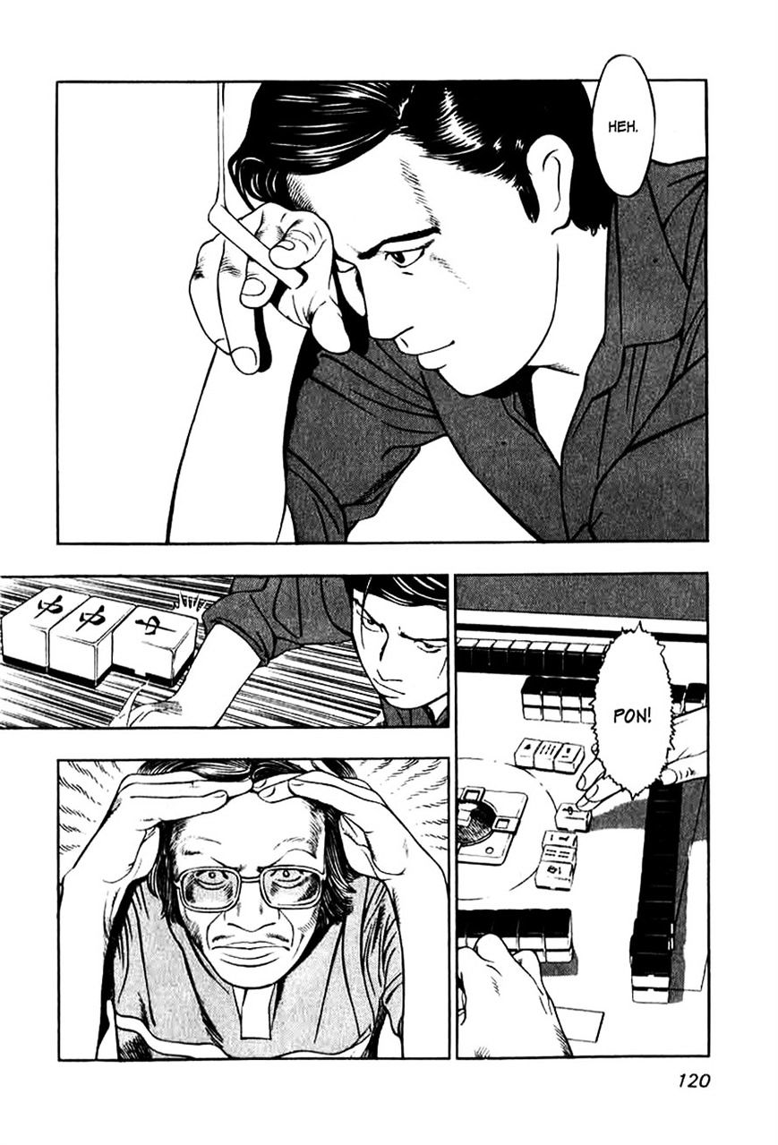 Read Naki no Ryuu chapter 5 image 9 on Lezhin