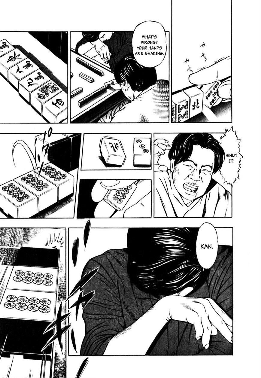 Read Naki no Ryuu chapter 6 image 20 on Lezhin