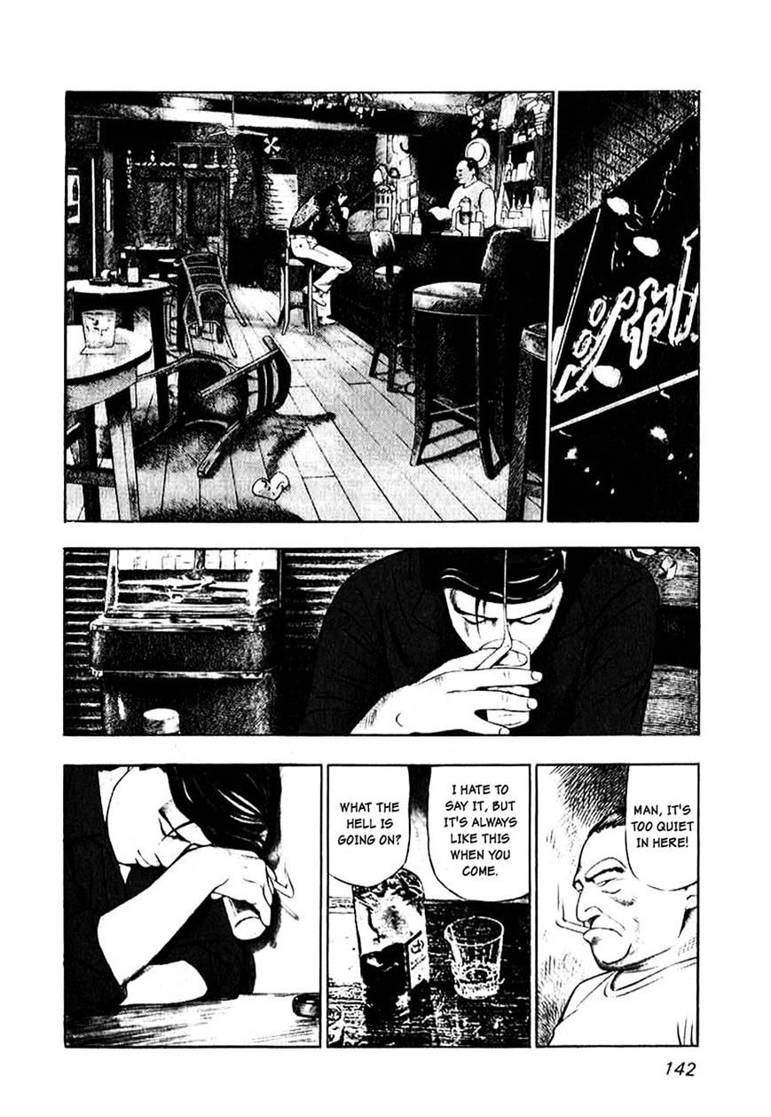 Read Naki no Ryuu chapter 6 image 3 on Lezhin
