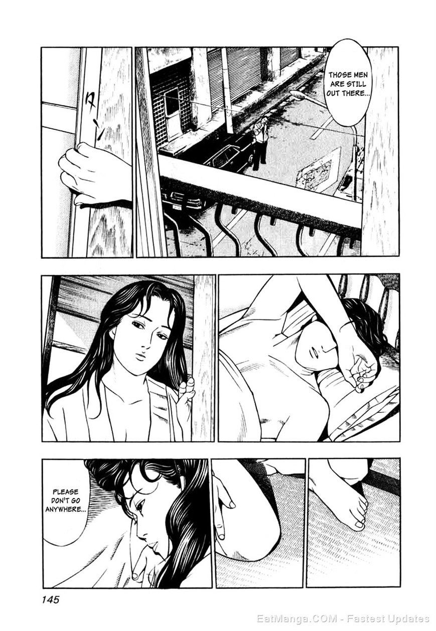 Read Naki no Ryuu chapter 6 image 6 on Lezhin
