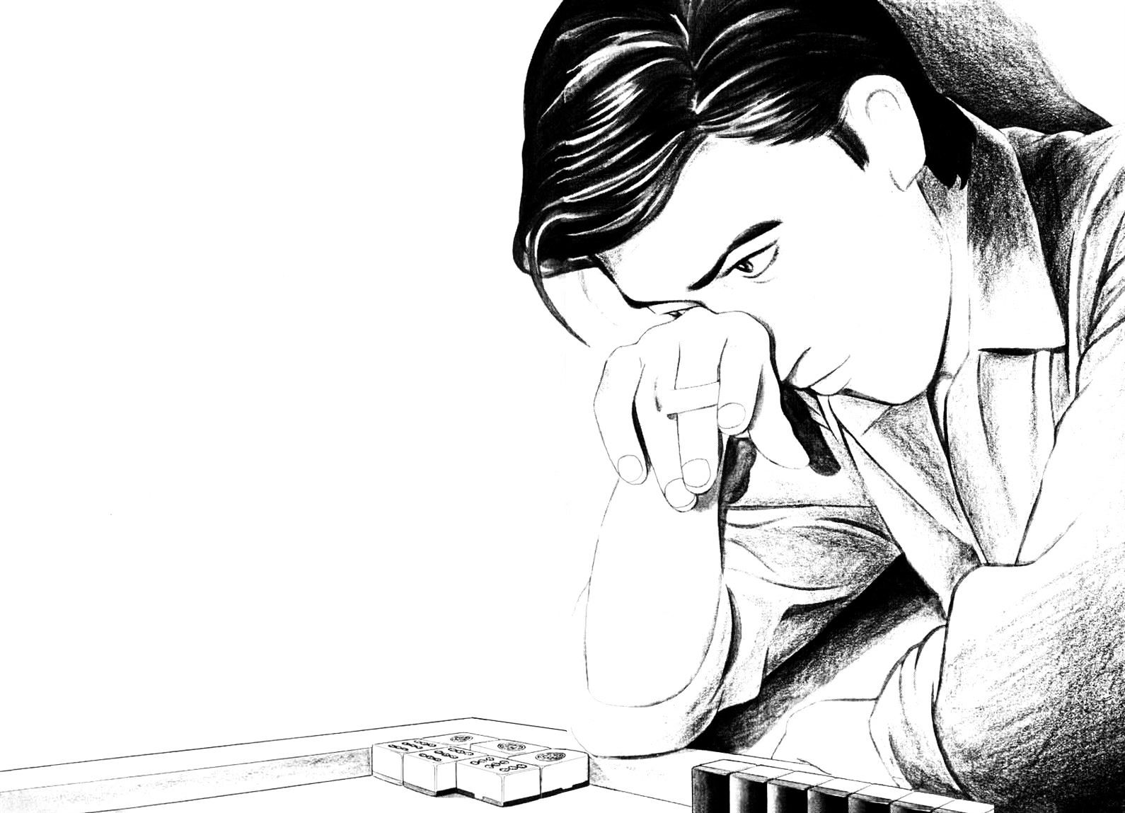 Read Naki no Ryuu chapter 7 image 1 on Lezhin