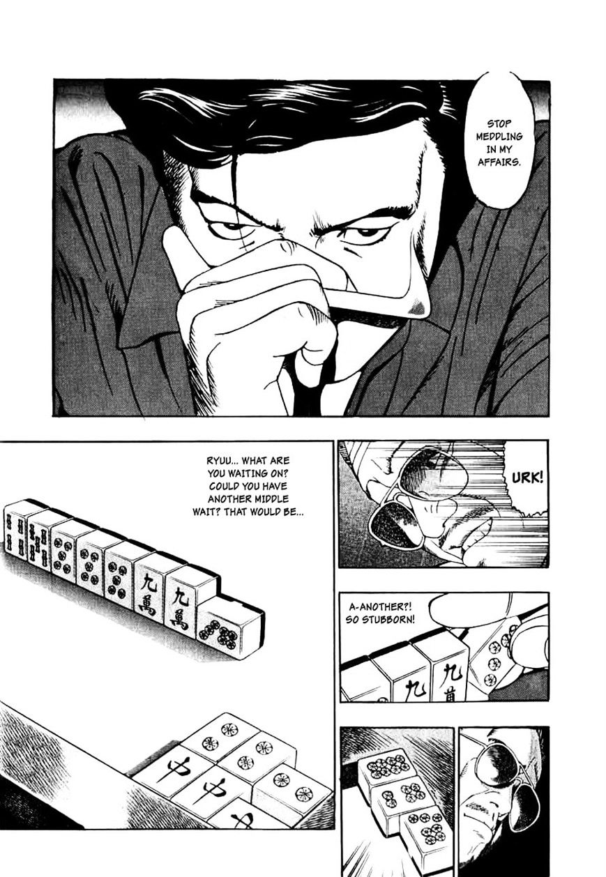 Read Naki no Ryuu chapter 7 image 24 on Lezhin
