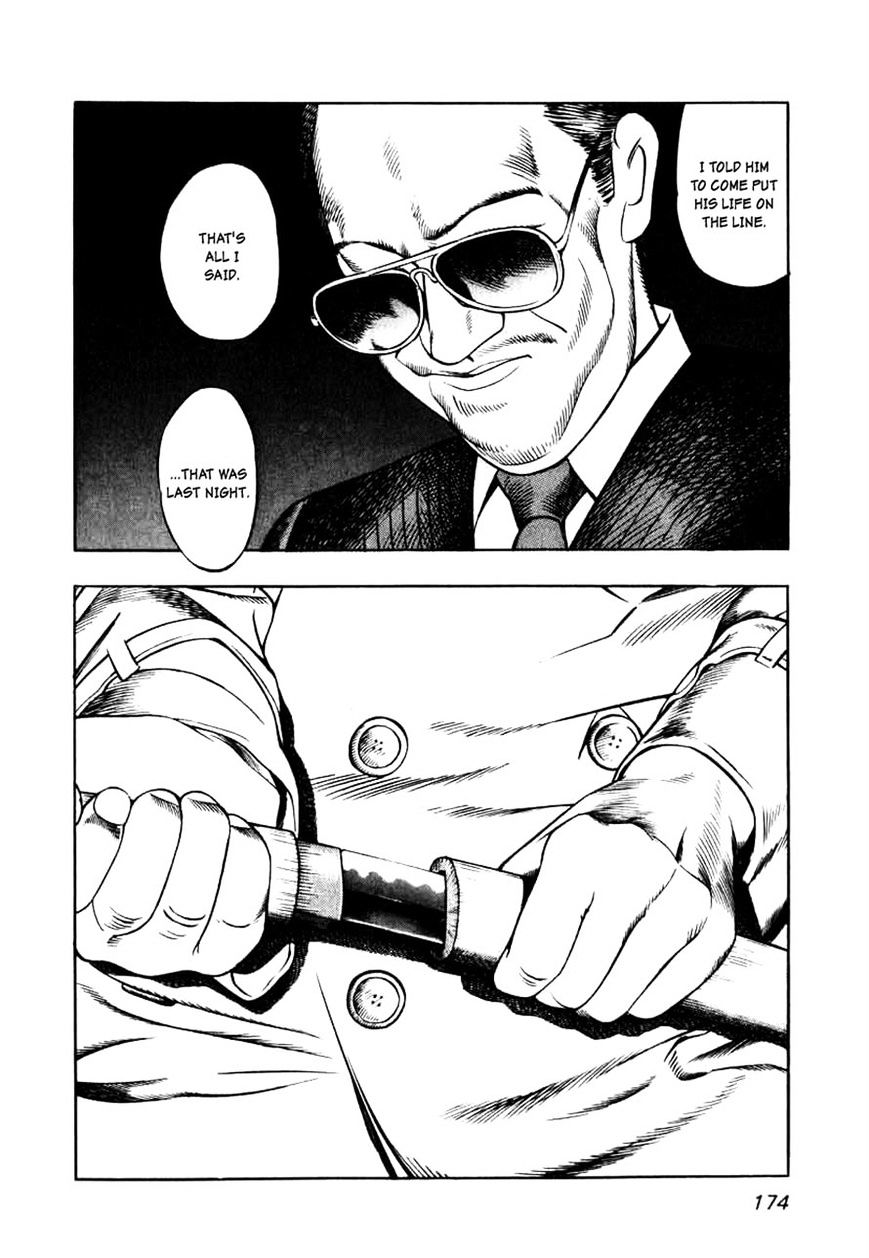 Read Naki no Ryuu chapter 7 image 6 on Lezhin