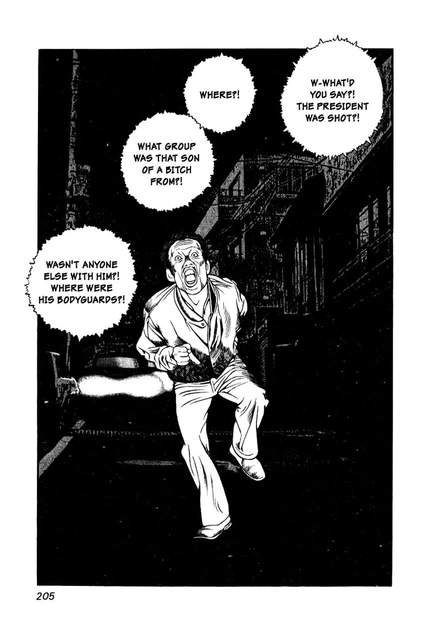 Read Naki no Ryuu chapter 8 image 10 on Lezhin
