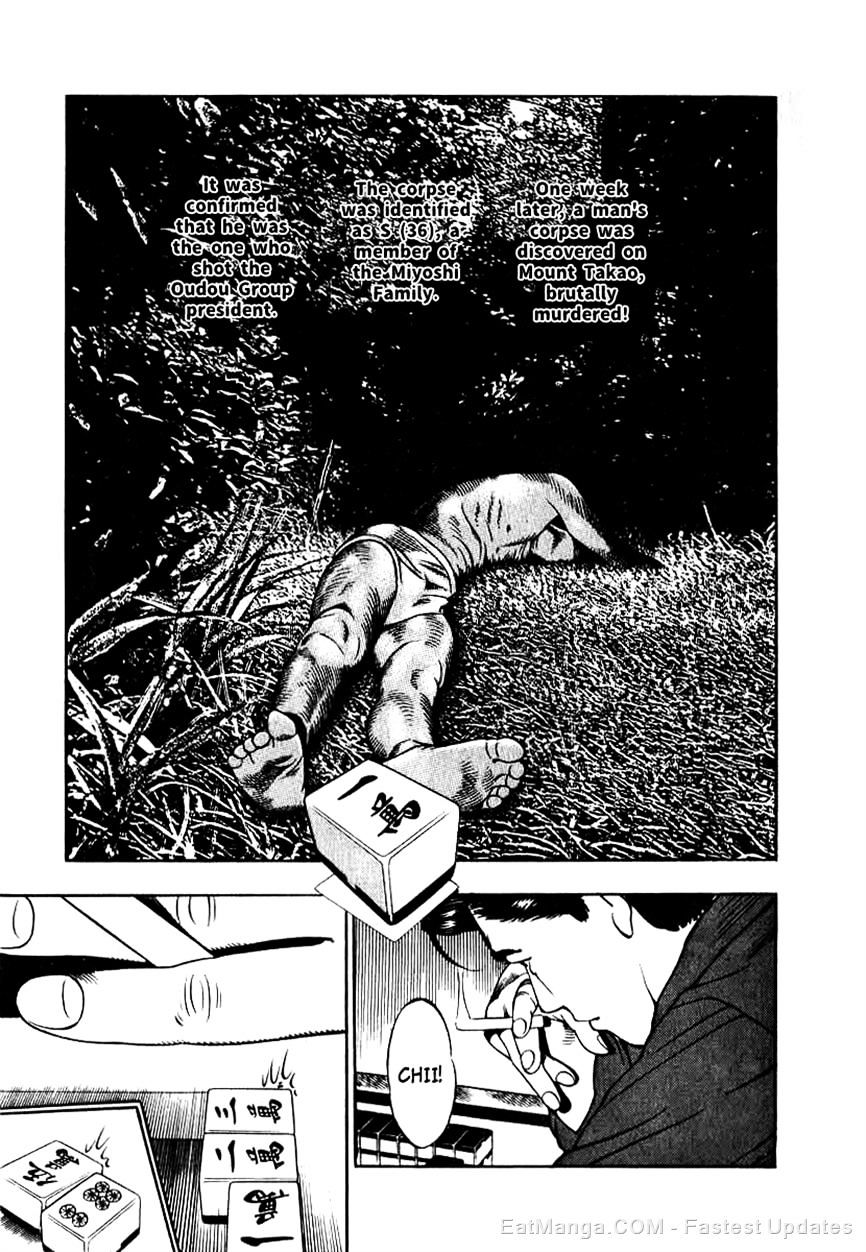 Read Naki no Ryuu chapter 8 image 14 on Lezhin