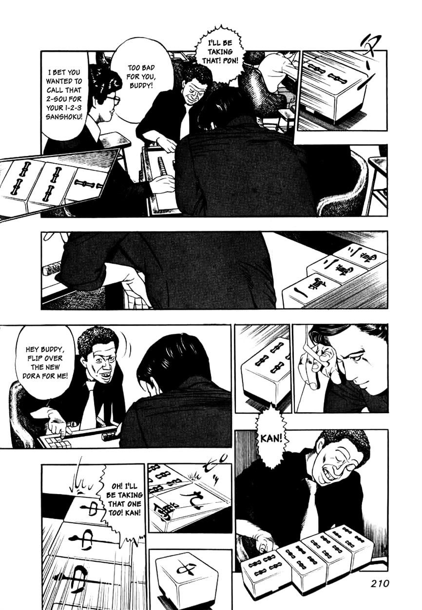 Read Naki no Ryuu chapter 8 image 15 on Lezhin