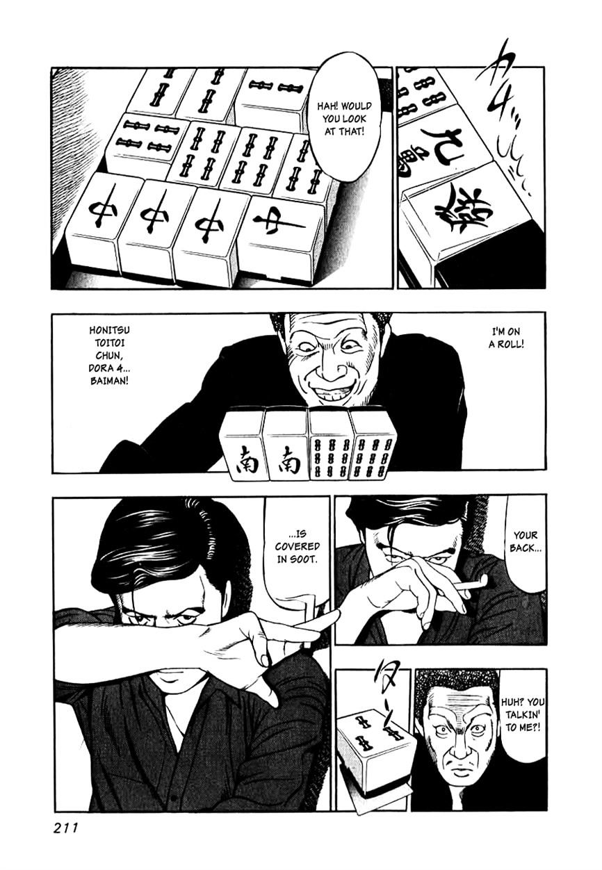Read Naki no Ryuu chapter 8 image 16 on Lezhin