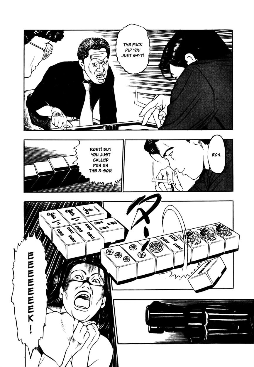 Read Naki no Ryuu chapter 8 image 18 on Lezhin