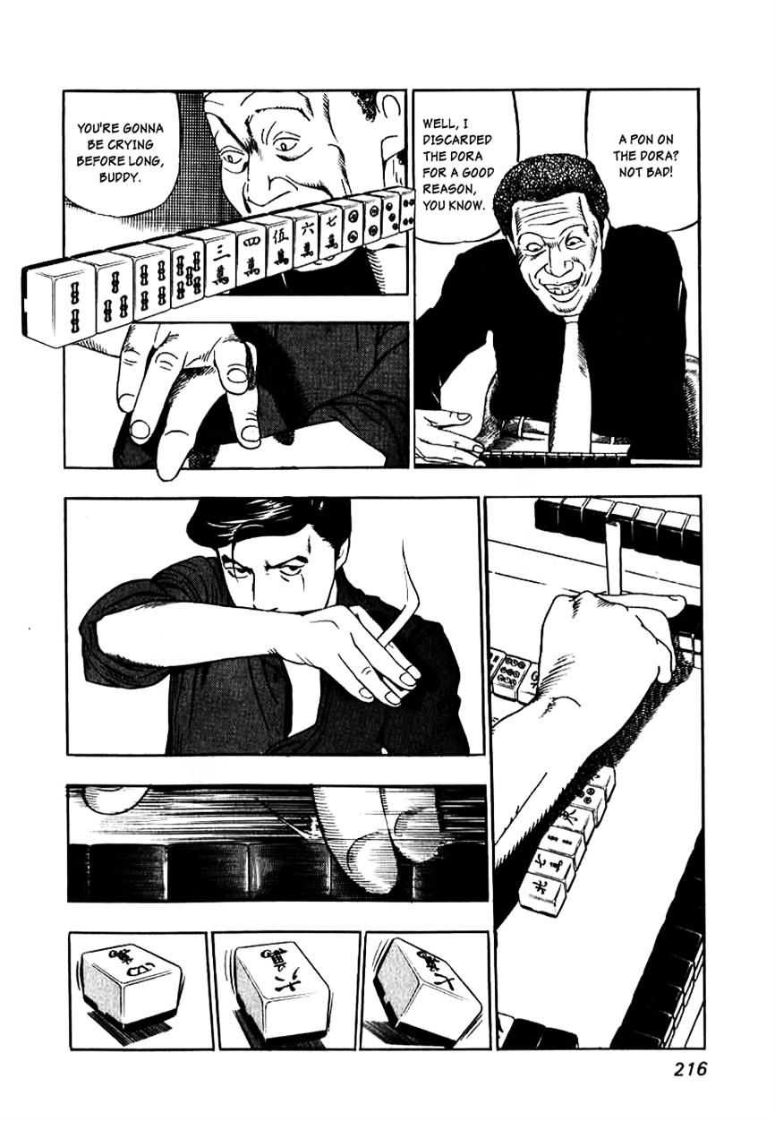 Read Naki no Ryuu chapter 8 image 21 on Lezhin