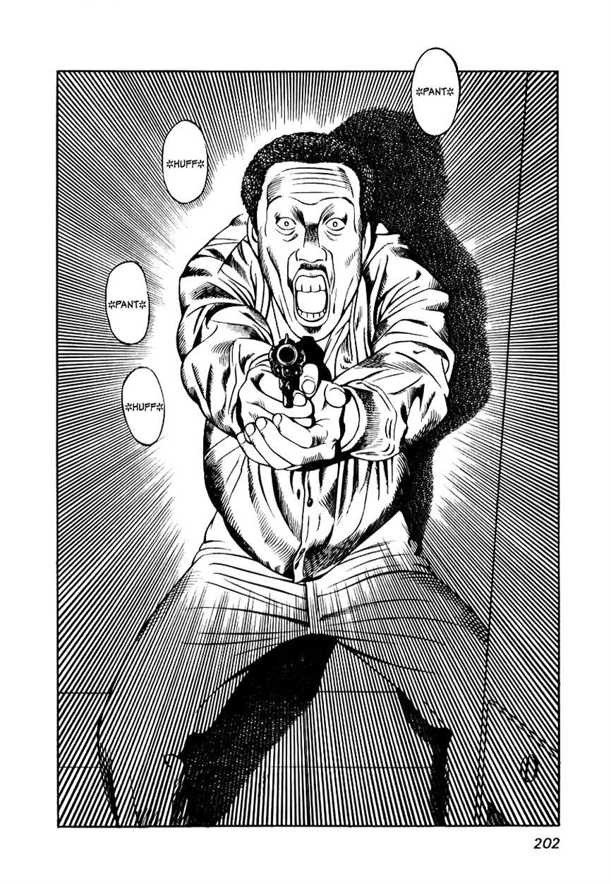 Read Naki no Ryuu chapter 8 image 7 on Lezhin