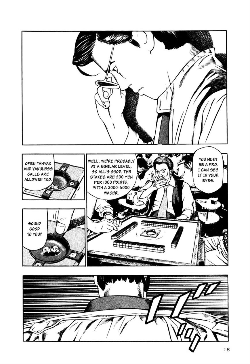 Read Naki no Ryuu chapter 9 image 15 on Lezhin