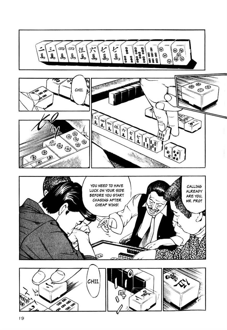 Read Naki no Ryuu chapter 9 image 16 on Lezhin