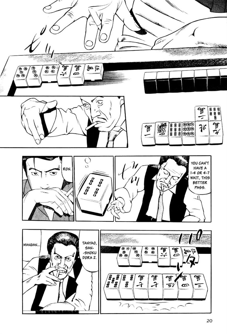 Read Naki no Ryuu chapter 9 image 17 on Lezhin
