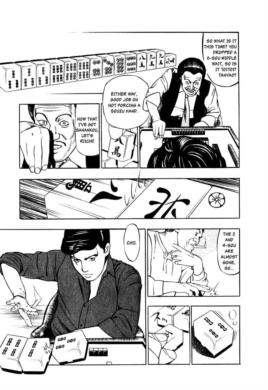 Read Naki no Ryuu chapter 9 image 24 on Lezhin