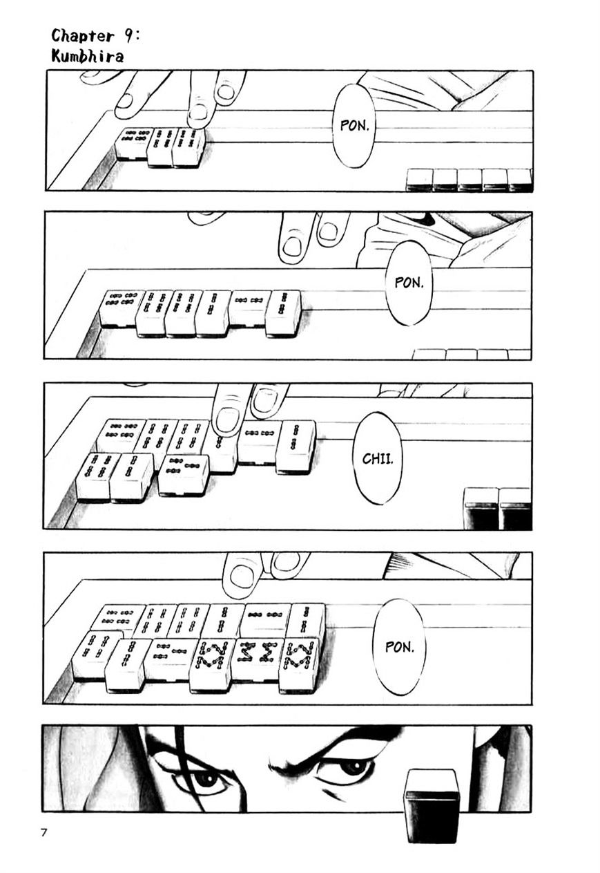 Read Naki no Ryuu chapter 9 image 4 on Lezhin