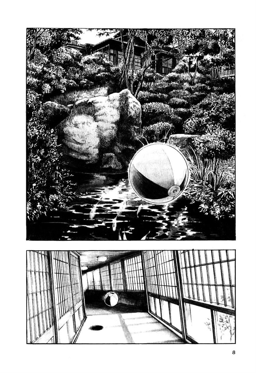 Read Naki no Ryuu chapter 9 image 5 on Lezhin