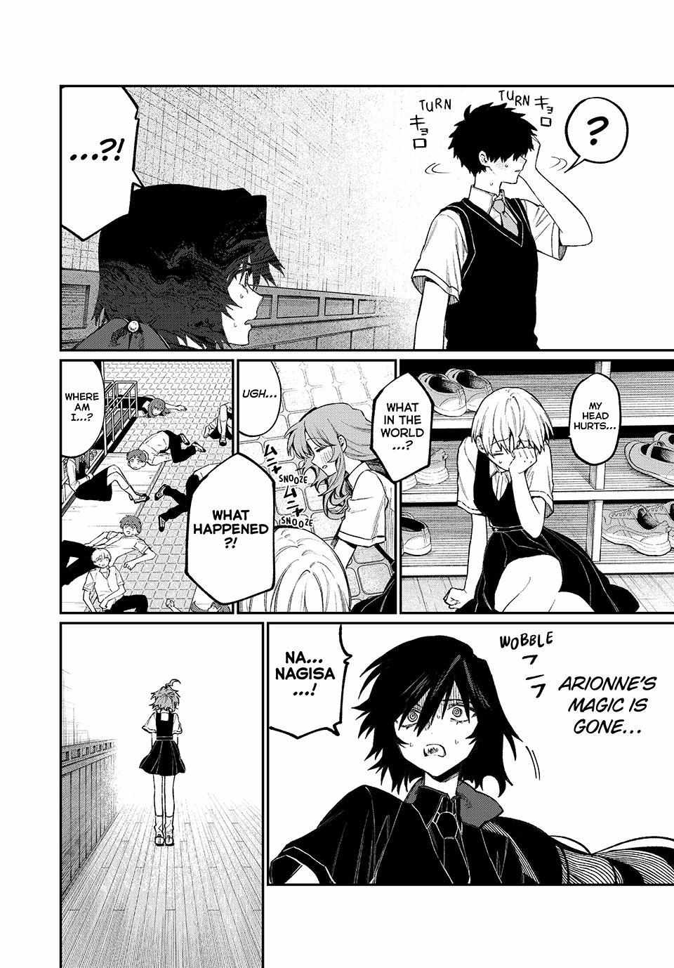 Read NakiNagi chapter 11 image 1 on Lezhin