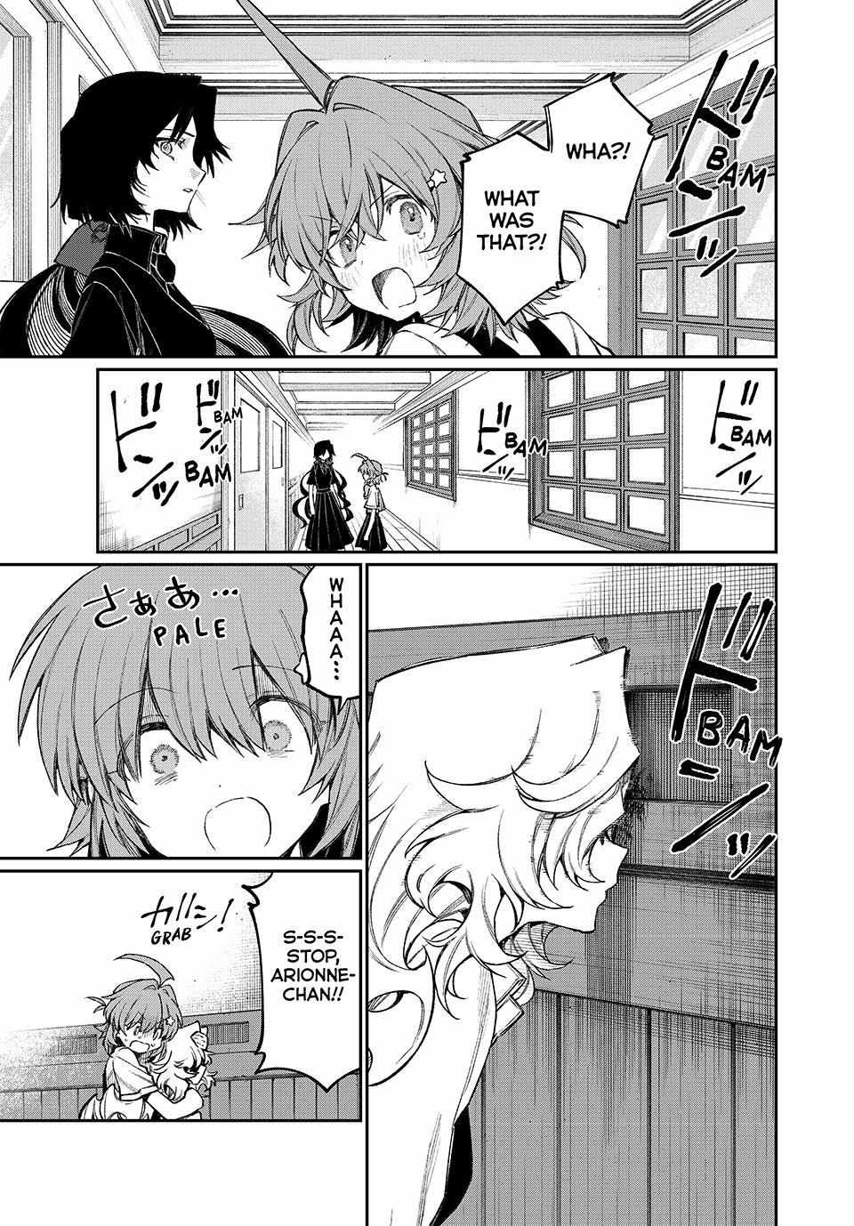 Read NakiNagi chapter 11 image 10 on Lezhin