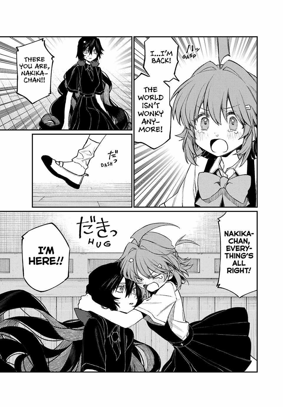 Read NakiNagi chapter 11 image 2 on Lezhin