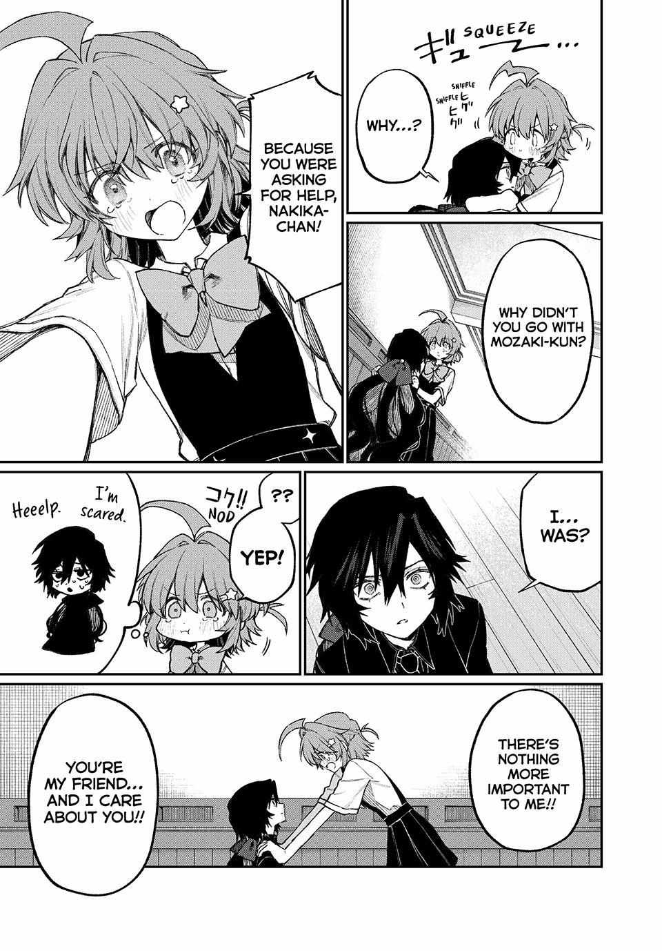 Read NakiNagi chapter 11 image 4 on Lezhin