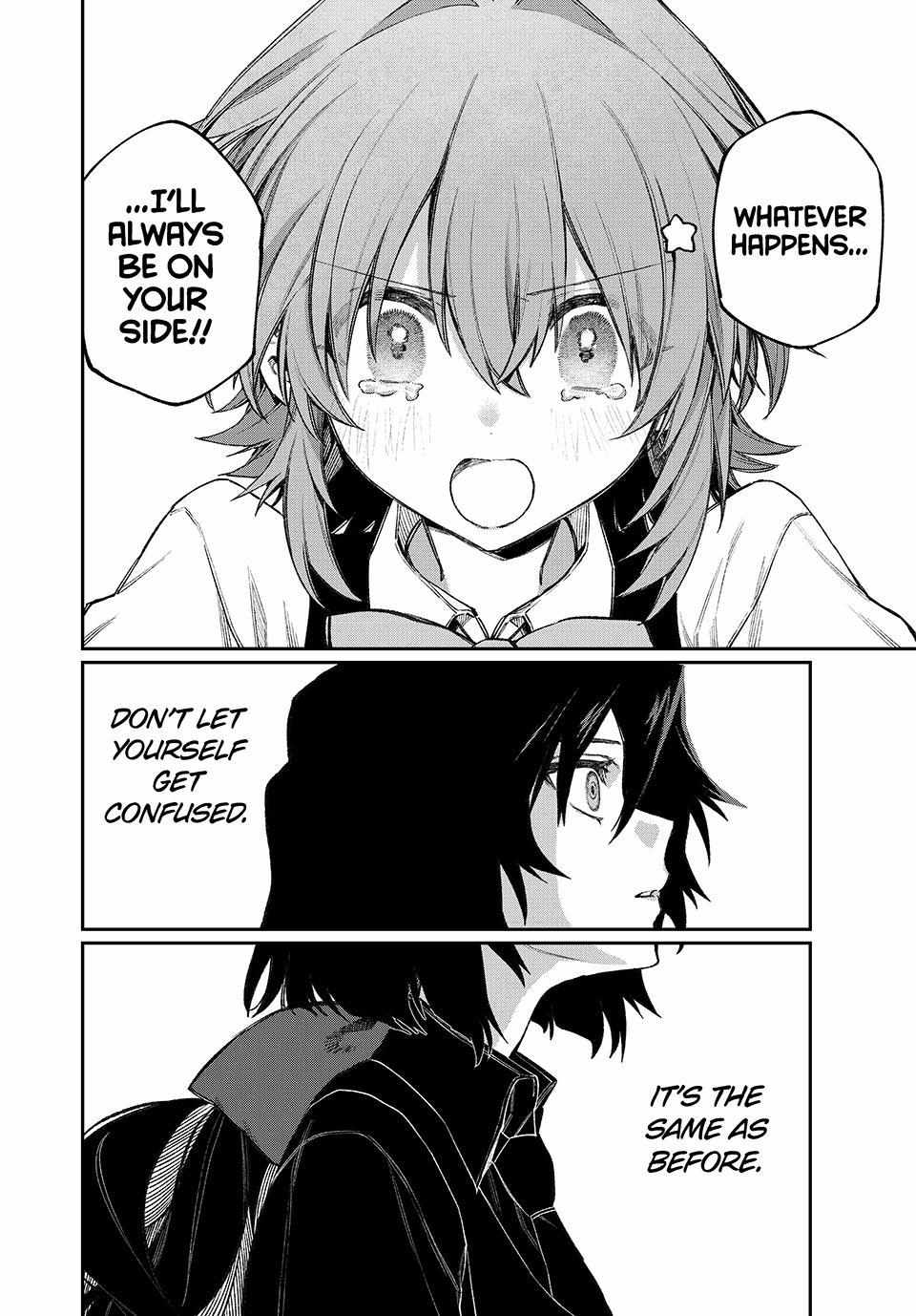 Read NakiNagi chapter 11 image 5 on Lezhin