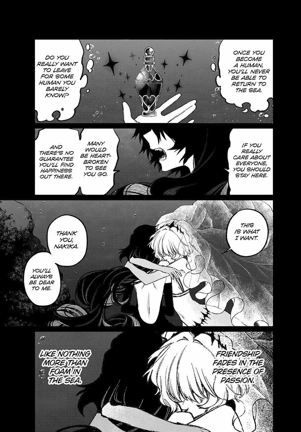 Read NakiNagi chapter 11 image 6 on Lezhin