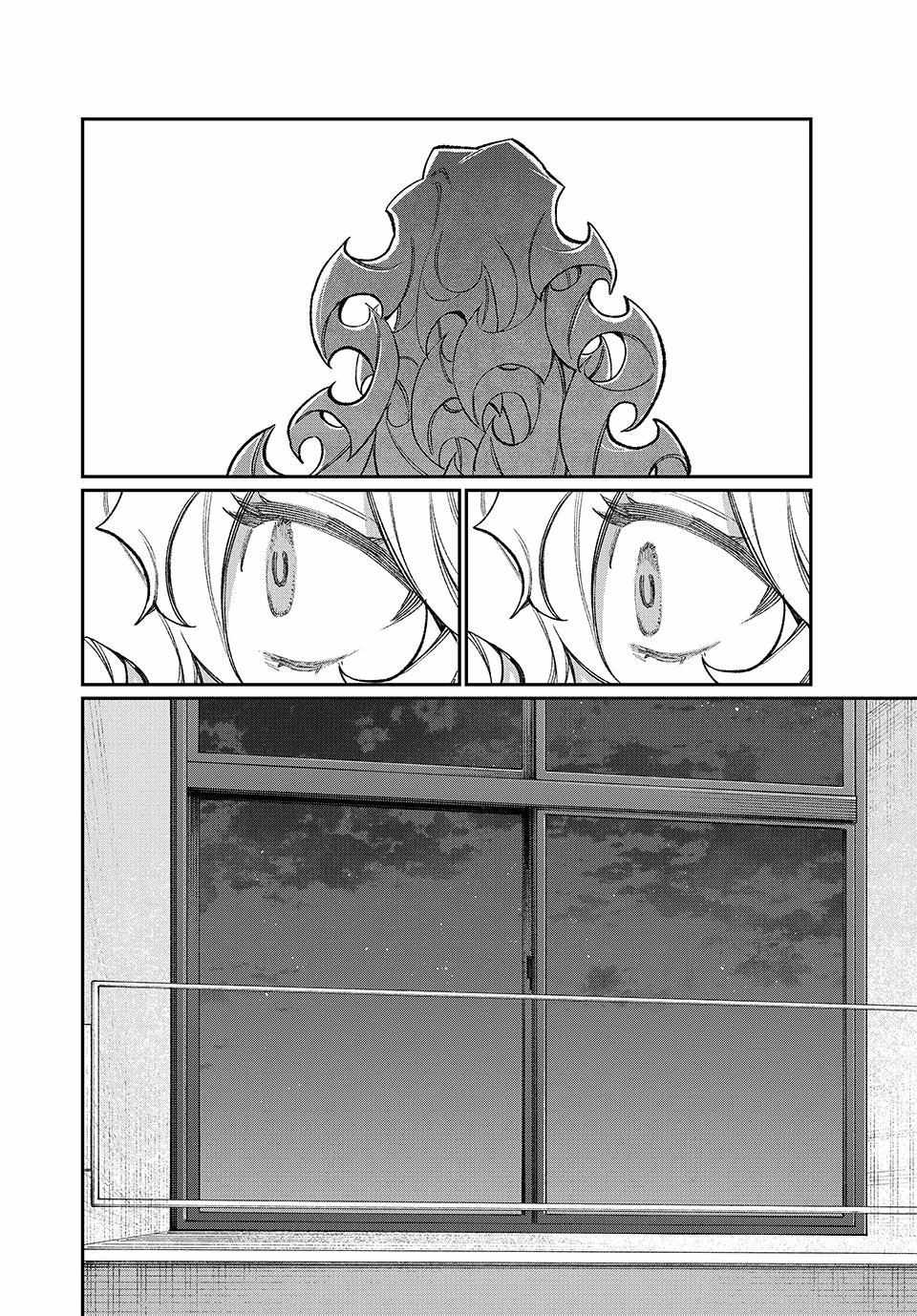 Read NakiNagi chapter 11 image 9 on Lezhin