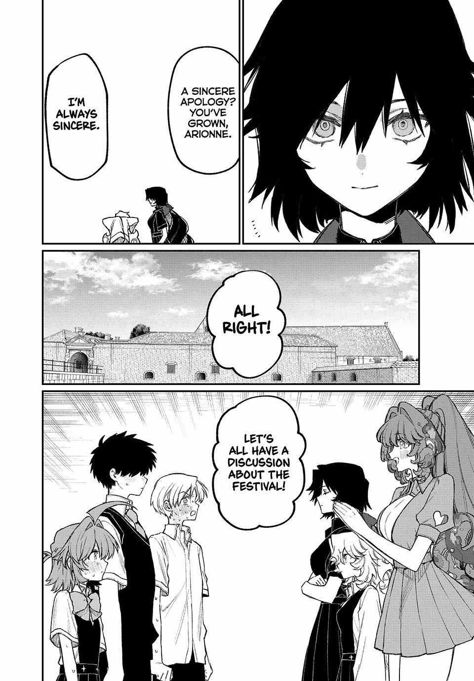 Read NakiNagi chapter 16 image 13 on Lezhin