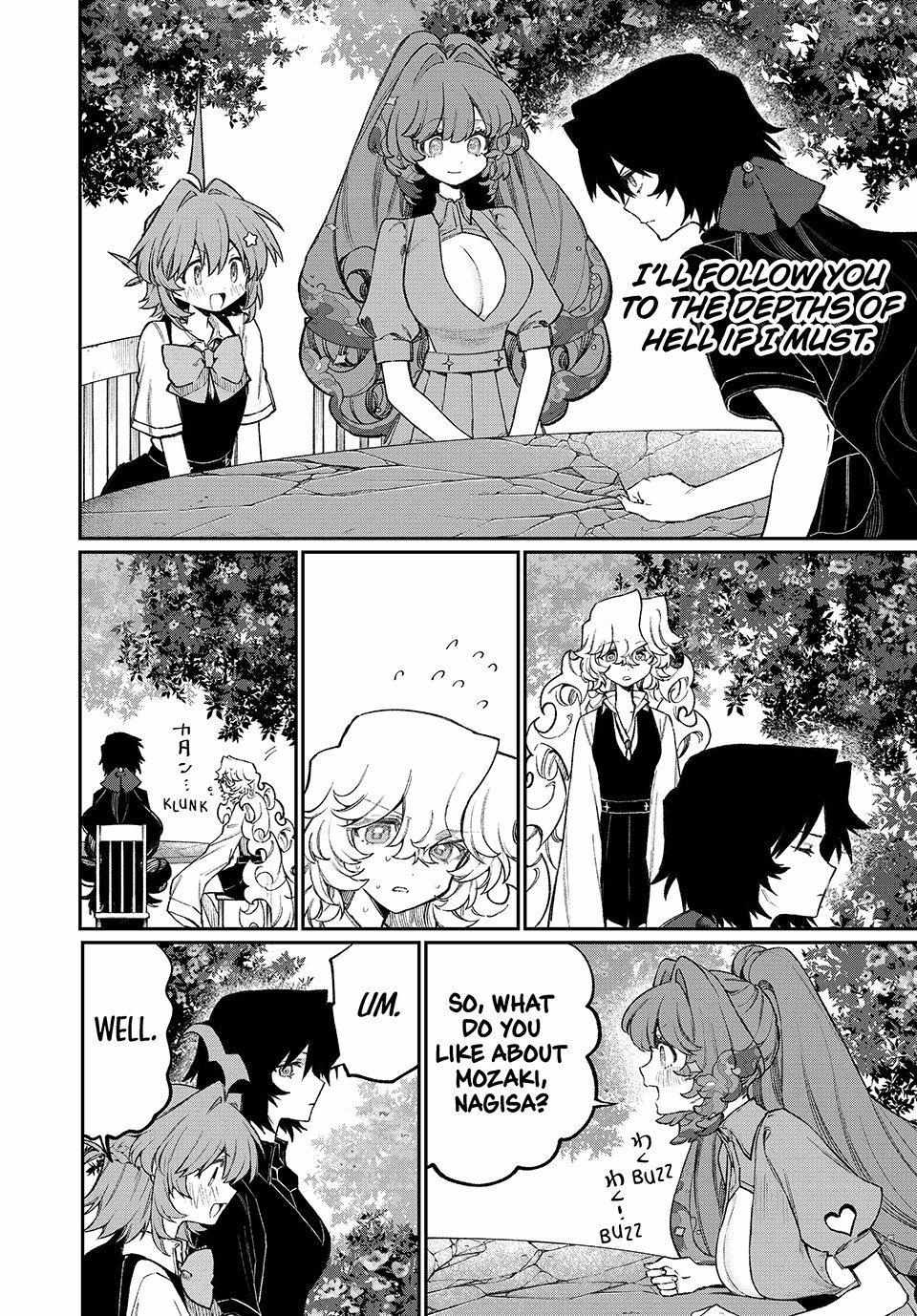 Read NakiNagi chapter 16 image 3 on Lezhin