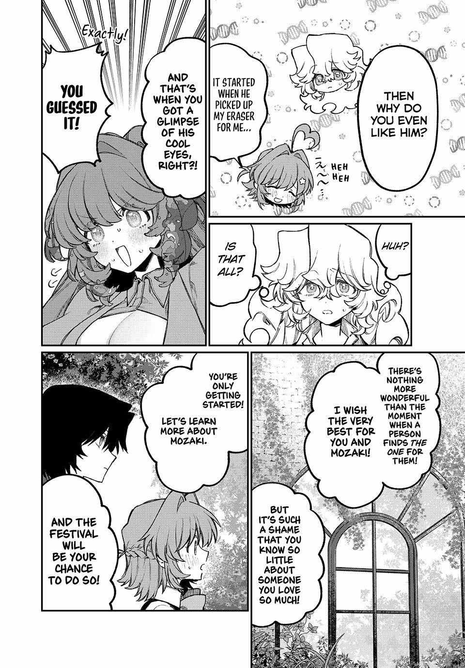 Read NakiNagi chapter 16 image 5 on Lezhin