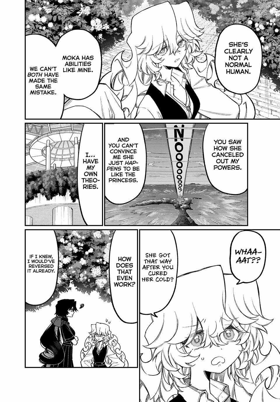 Read NakiNagi chapter 16 image 9 on Lezhin